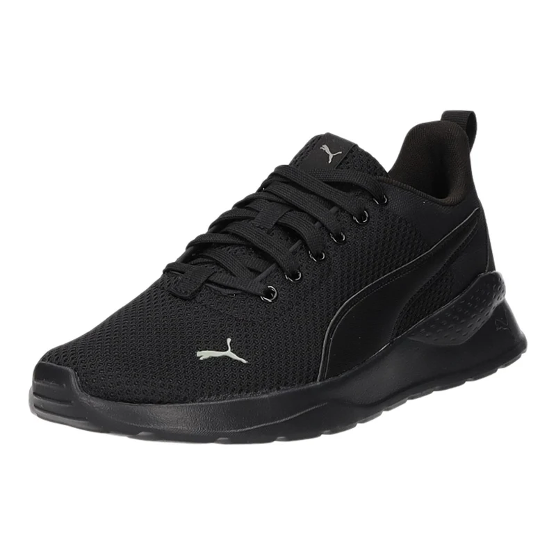 PUMA Schnürhalbschuh (casual) Anzarun Lite Jr