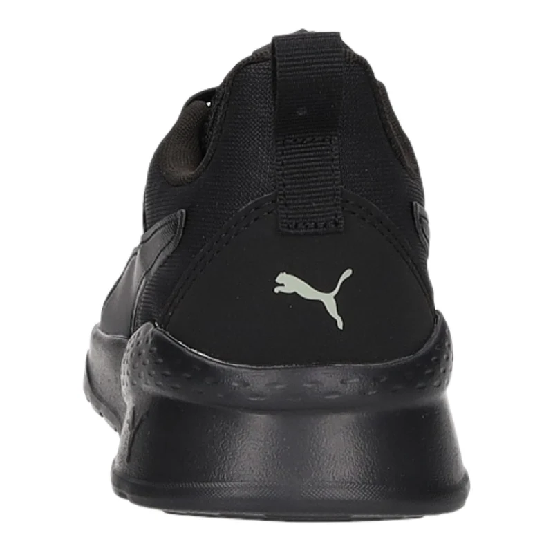 PUMA Schnürhalbschuh (casual) Anzarun Lite Jr